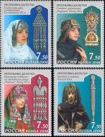 2008 1516 Russia Decorative-Aplied Arts Of Dagestan MNH - Ongebruikt