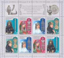 2008 1516 Russia Decorative-Aplied Arts Of Dagestan MNH - Neufs