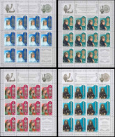 2008 1516 Russia Decorative-Aplied Arts Of Dagestan MNH - Unused Stamps