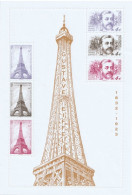 2023 Bloc Feuillet Neuf  F5665 Gustave Eiffel - Nuovi