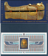 France 2022.Souvenir Philatélique.Toutankhamon.** - Foglietti Commemorativi