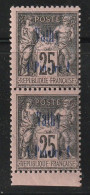 VATHY - N°7 X2 ** (1893-1900) 1pi S.25c Noir Sur Rose - Unused Stamps