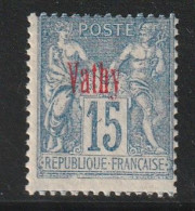 VATHY - N°6 ** (1893-1900) 15c Bleu - Nuevos