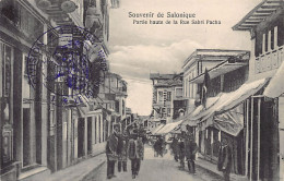 Greece - SALONICA - Sabri Pacha Street - Publ. Matarasso 31. - Griechenland