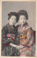 Japan - Two Friends - Geishas - Sonstige & Ohne Zuordnung