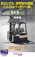 Japan Prepaid Libary Card 500 - Toyota Forklift - Japan