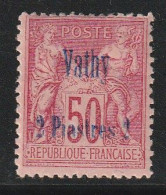 VATHY - N°8 * (1893-1900) 2pi Sur 50c Rose - Ungebraucht