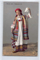 Russia - Russian Types - Woman From Ryazan Oblast - Publ. Aksel Eliasson 33 - Russie