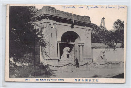 China - BEIJING - The French Legation - Publ. Unknown (Printed In Japan) 4 - China