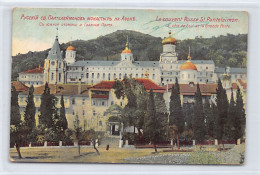 Greece - St. Panteleimon Monastery - View From The South - The Entrance Gate - Publ. K. G. Samardjieff 4075 - Grecia