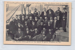 Crete - The Cretan Members Of Parliament Guarded Onboard Of The European Warships In 1911 - Publ. N. Alikiotis 346 - Grèce