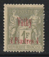 VATHY - N°9 * (1893-1900) 4pi Sur 1fr Olive - Neufs