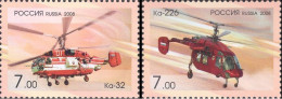 2008 1499 Russia Helicopters MNH - Unused Stamps