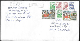 Ukraine Kozova Registered Cover Mailed To Germany 1996. Hyperinflation Rate. Petro Konashevych-Sahaidachny Stamp - Ukraine