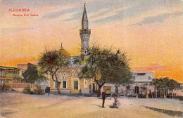 Egypt - ALEXANDRIA - Sidi Gaber Mosque - Publ. The Cairo Postcard Trust  - Alejandría