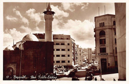 Liban - BEYROUTH - Rue Fakhr-Eddine - Ed. Gulbenk 17 - Líbano