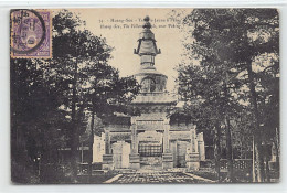 China - BEIJING - The Yellow Temple - Publ. Unknown 74 - Chine