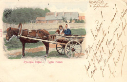 RUSSIA - Russian Types - Horse Cart - Publ. J.J. 1197 - Russia