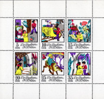 GDR - 1972 - Fairy Tales - Snowy Queen By H.C. Andersen - Mint Stamp SHEETLET - Nuevos