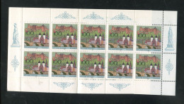 "BUNDESREPUBLIK DEUTSCHLAND" 1996, Markenheftchen Mi. 33 ** (L1217) - 1971-2000