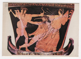 AK 210271 ART / PAINTING ... - Griechische Kunst - Aigisthosmaler - Apollo, Leto Und Tityos - Antiquité