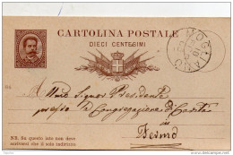 1885 CARTOLINA CON ANNULLO MOGLIANO  MACERATA - Interi Postali