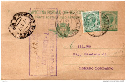 1917  CARTOLINA CON ANNULLO ROMANO DI LOMBARDIA BERGAMO - Interi Postali