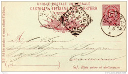 1882   CARTOLINA CON ANNULLO  CAMERINO MACERATA - Postwaardestukken