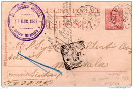 1907   CARTOLINA CON ANNULLO MARANO MARCHESATO COSENZA - Entero Postal