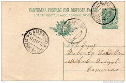 1911  CARTOLINA CON ANNULLO  MACERATA - ALBACINA - Interi Postali