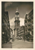 73332366 Hamburg St Michaeliskirche Hamburg - Andere & Zonder Classificatie