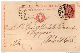 1895  CARTOLINA CON ANNULLO GRUMO APPULA BARI - Ganzsachen