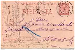 1917   CARTOLINA CON ANNULLO TROPEA - Stamped Stationery