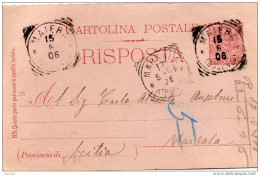 1906  CARTOLINA CON ANNULLO  MATERA - Stamped Stationery