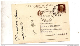 1936  CARTOLINA CON ANNULLO CHIOGGIA VENEZIA - Entiers Postaux