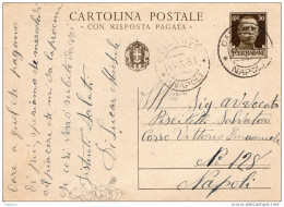 1938  CARTOLINA CON ANNULLO  CASAGIOVE NAPOLI - Interi Postali