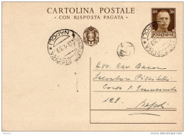 1939  CARTOLINA CON ANNULLO  BARANO D'ISCHIA NAPOLI - Stamped Stationery