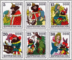 GDR - 1976 - Fairy Tales - Rumpelstiltskin - Mint Stamp SET - Unused Stamps