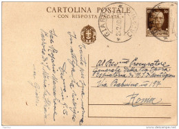 1940  CARTOLINA CON ANNULLO  GIARRE    CATANIA - Marcophilie