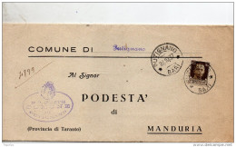 1937  LETTERA CON ANNULLO PUTIGNANO BARI - Marcophilie