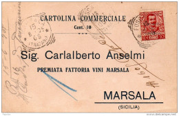 1905 CARTOLINA CON ANNULLO Fuscaldo COSENZA - Marcofilía