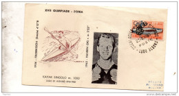 1960 LETTERA CON ANNULLO XVII OLIMPIADE ROMA - FDC