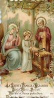 IMAGE RELIGIEUSE DENTELÉE - LA SAINTE FAMILLE À NAZARETH - JÉSUS, MARIE, JOSEPH - - Images Religieuses