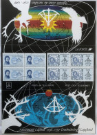 France 1987 Mesures D'arcs De Méridien. Emission Commune France Finlande - Bloques Souvenir