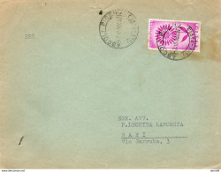 1984  LETTERA CON ANNULLO  ASCOLI PICENO - 1981-90: Marcofilia