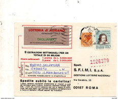 1982  CARTOLINA LOTTERIA DI AGNANO CON ANNULLO  CATANIA - 1981-90: Marcofilie