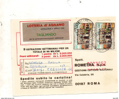 1982  CARTOLINA LOTTERIA DI AGNANO CON ANNULLO  TRESCORE CREMONA - 1981-90: Marcofilia