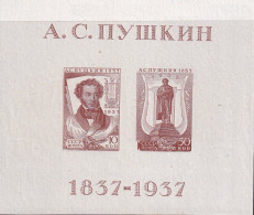 USSR 1937 - Death Centenary Of Pushkin - SG-MS733 - MNH - Unused Stamps
