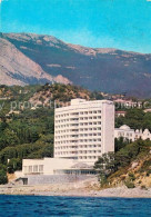 73331089 Krim Crimea Hotel Rote Fahne  Krim Crimea - Ukraine