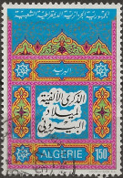 Algérie N°583 (ref.2) - Argelia (1962-...)